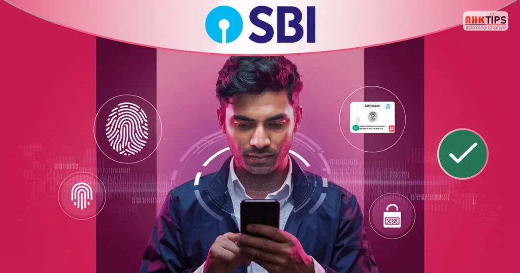 SBI e-KYC ke labh