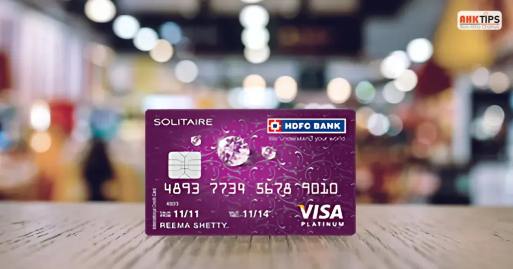 HDFC Solitaire Credit Card