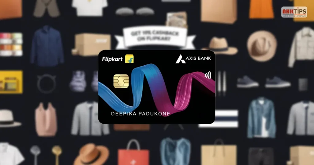 flipkart axis bank credit card