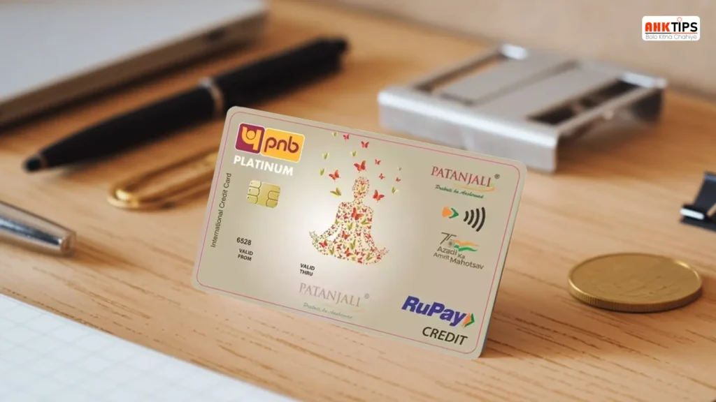 PNB Patanjali RuPay Platinum Card Fayde