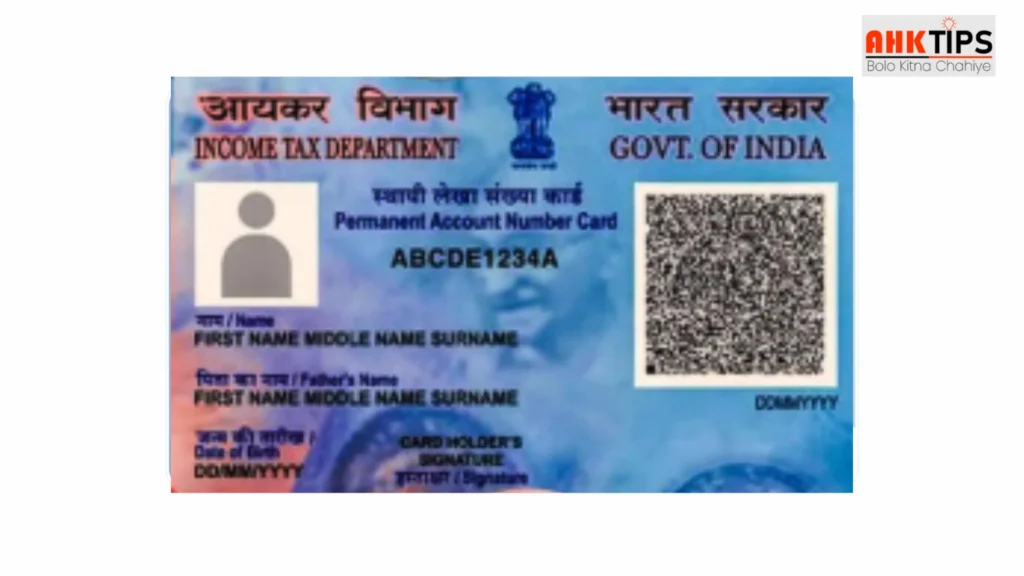 Pan Card