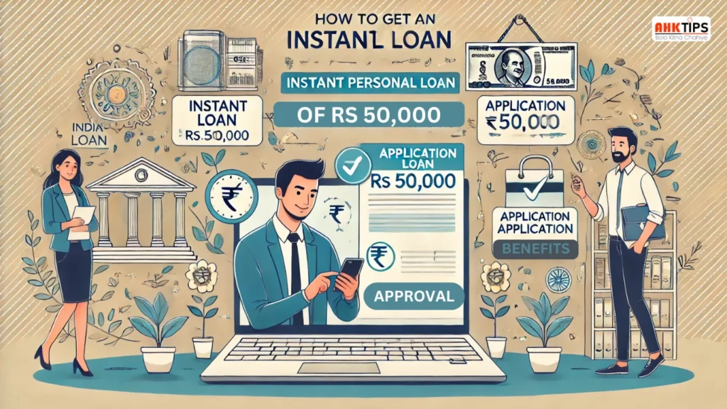 Urgent personal loan of 50 thousand