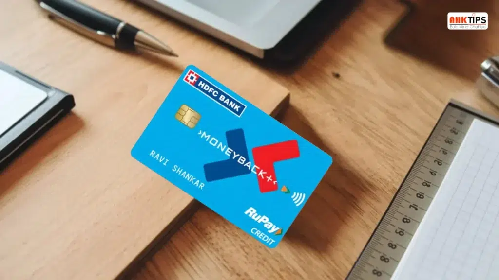 HDFC Bank MoneyBack Credit Card Features & Benefits