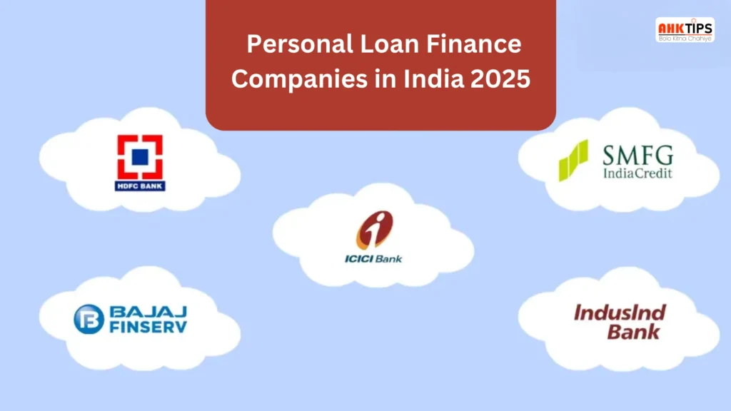 Top 10 Personal Loan Finance Companies in India 2025