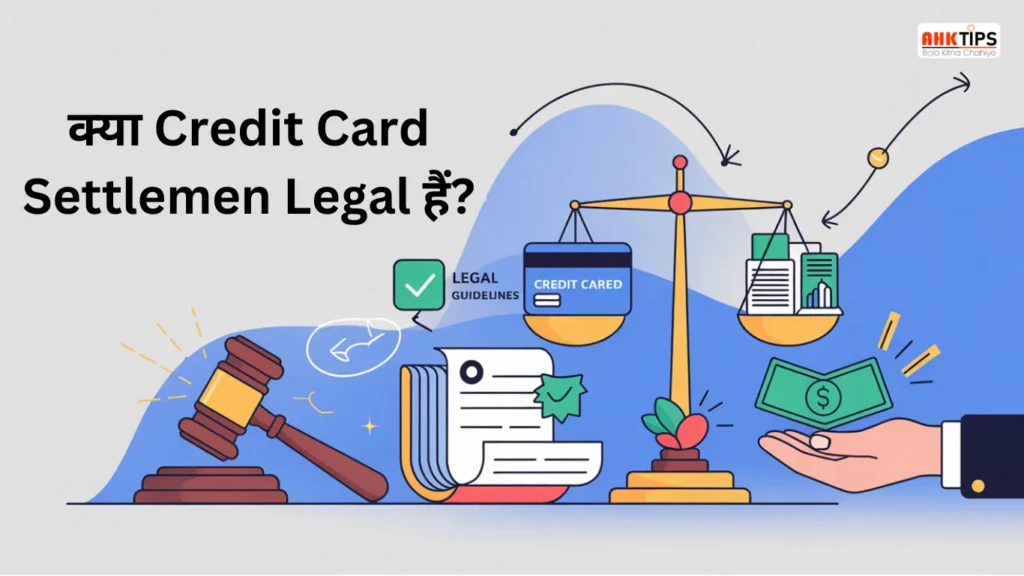 Is Credit Card Settlement Legal