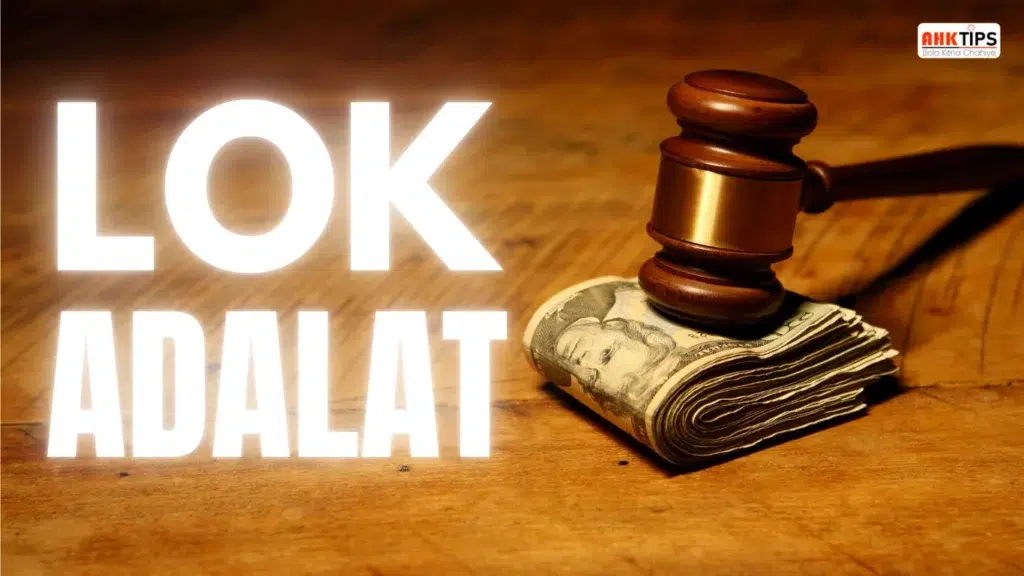 Lok Adalat