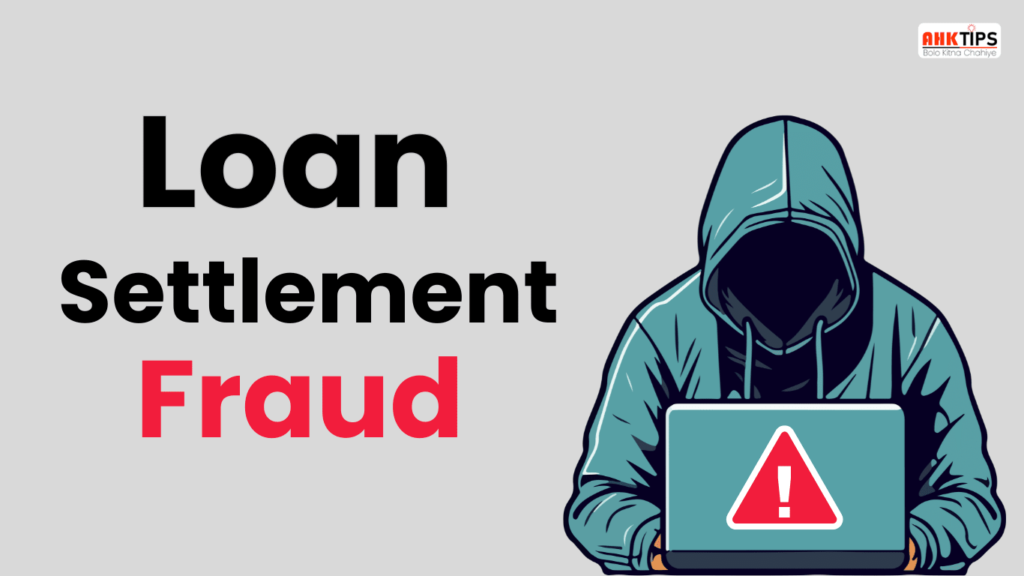 How to identify loan settlement fraud