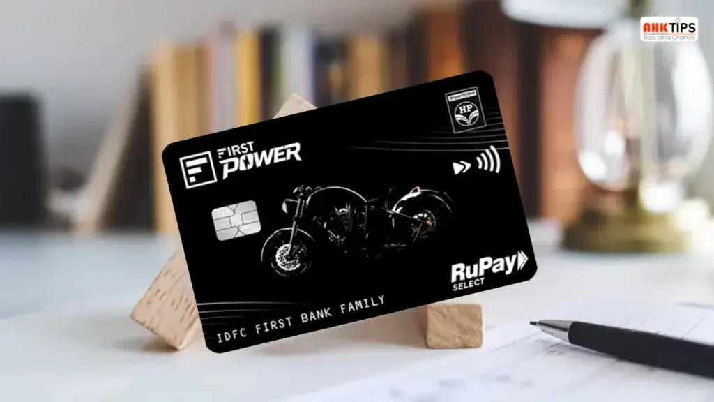 IDFC HPCL FIRST Power Credit Card Features