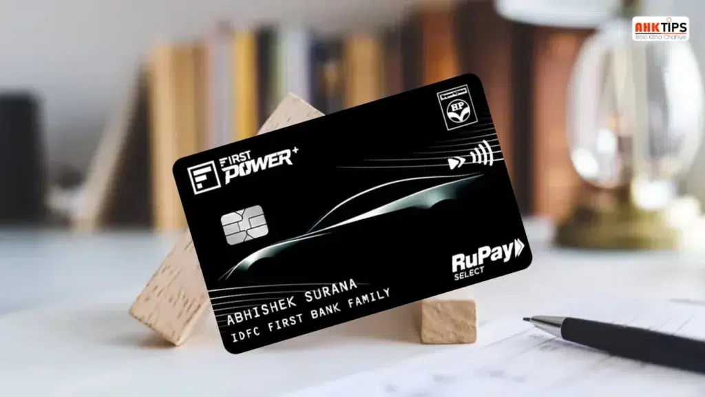 IDFC HPCL First Power Plus Credit Card Benefits