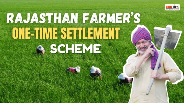 One-Time Loan Settlement A Lifeline for Struggling Farmers in Rajasthan