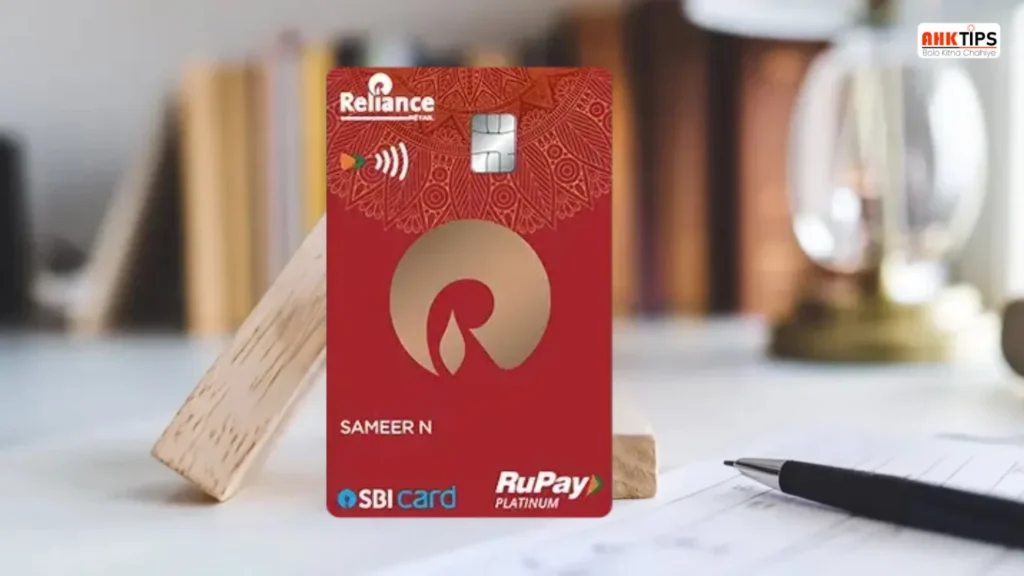 Reliance SBI Card Features & Benefits