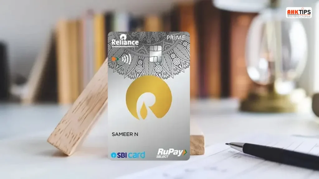 Reliance SBI Card PRIME Features & Benefits