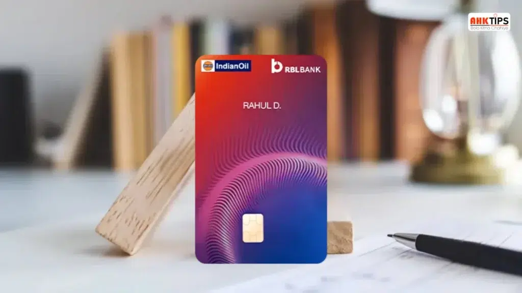 IndianOil RBL Bank XTRA Credit Card Features