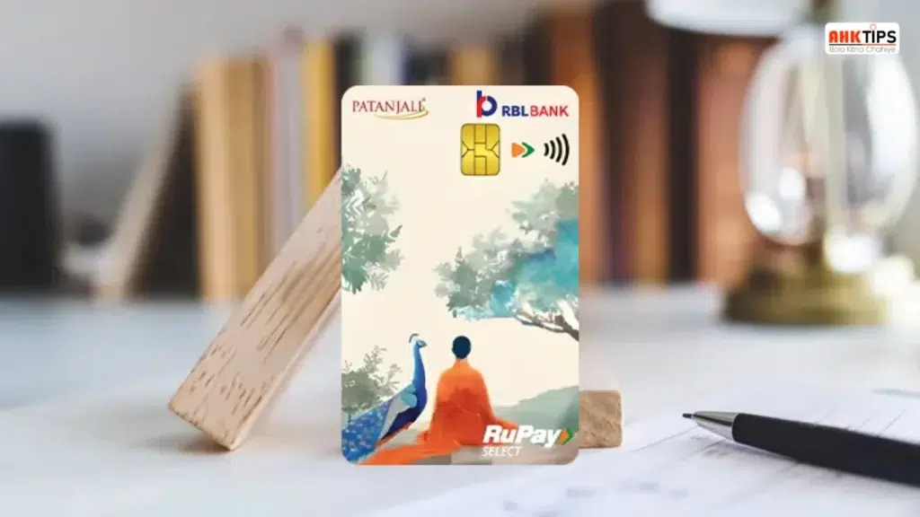 Patanjali RBL Bank Swarn Credit Card Apply Process