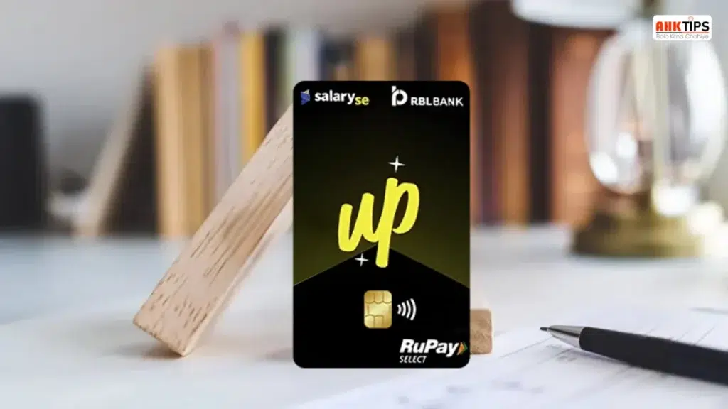 RBL Bank SalarySe UP Credit Card Apply Now