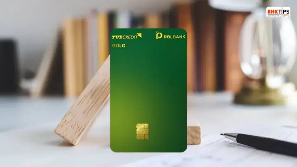 TVS Credit RBL Bank Gold Credit Card Features